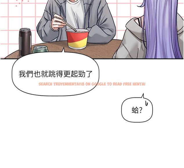 查看漫画戀愛版本更新中 - 第4話-不合時宜的正裝打扮 - sayhentaiz.net中的4508307图片