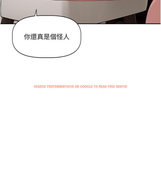 查看漫画戀愛版本更新中 - 第4話-不合時宜的正裝打扮 - sayhentaiz.net中的4508310图片