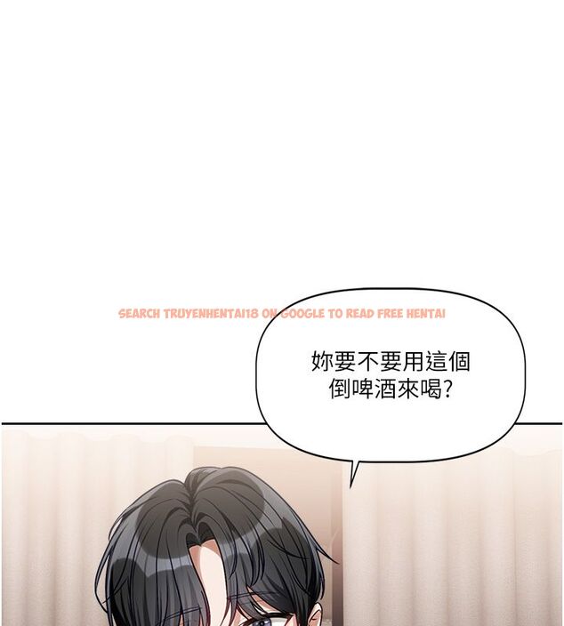 查看漫画戀愛版本更新中 - 第4話-不合時宜的正裝打扮 - sayhentaiz.net中的4508311图片