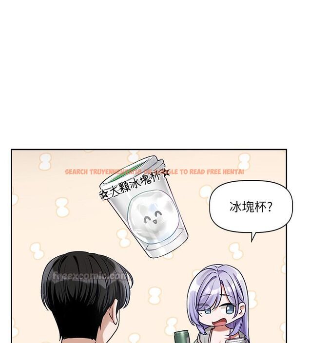 查看漫画戀愛版本更新中 - 第4話-不合時宜的正裝打扮 - sayhentaiz.net中的4508313图片