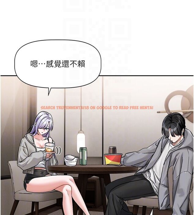 查看漫画戀愛版本更新中 - 第4話-不合時宜的正裝打扮 - sayhentaiz.net中的4508317图片