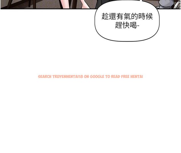 查看漫画戀愛版本更新中 - 第4話-不合時宜的正裝打扮 - sayhentaiz.net中的4508318图片