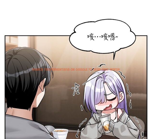 查看漫画戀愛版本更新中 - 第4話-不合時宜的正裝打扮 - sayhentaiz.net中的4508322图片