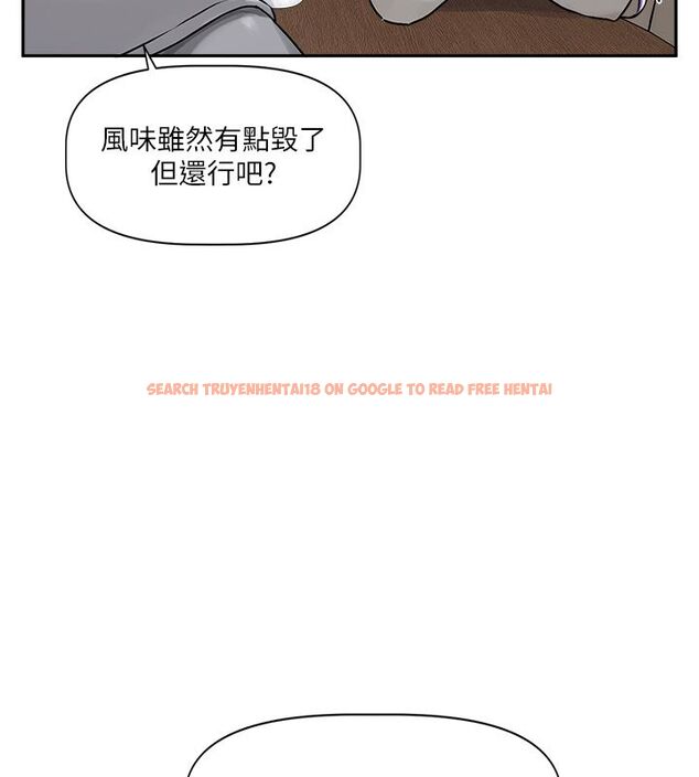 查看漫画戀愛版本更新中 - 第4話-不合時宜的正裝打扮 - sayhentaiz.net中的4508323图片