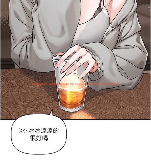 查看漫画戀愛版本更新中 - 第4話-不合時宜的正裝打扮 - sayhentaiz.net中的4508325图片