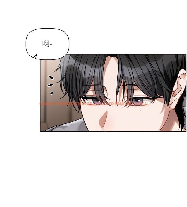 查看漫画戀愛版本更新中 - 第4話-不合時宜的正裝打扮 - sayhentaiz.net中的4508329图片