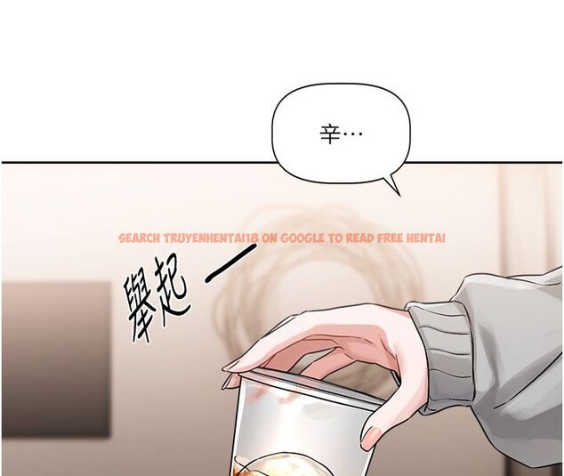 查看漫画戀愛版本更新中 - 第4話-不合時宜的正裝打扮 - sayhentaiz.net中的4508330图片