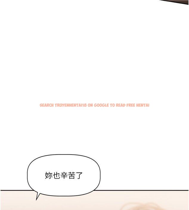 查看漫画戀愛版本更新中 - 第4話-不合時宜的正裝打扮 - sayhentaiz.net中的4508336图片