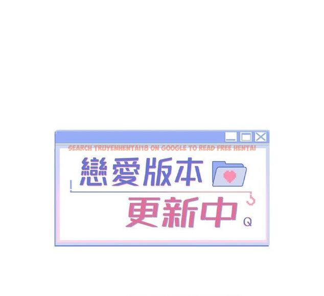 查看漫画戀愛版本更新中 - 第4話-不合時宜的正裝打扮 - sayhentaiz.net中的4508338图片