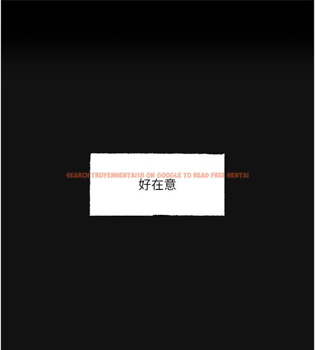 查看漫画戀愛版本更新中 - 第4話-不合時宜的正裝打扮 - sayhentaiz.net中的4508340图片
