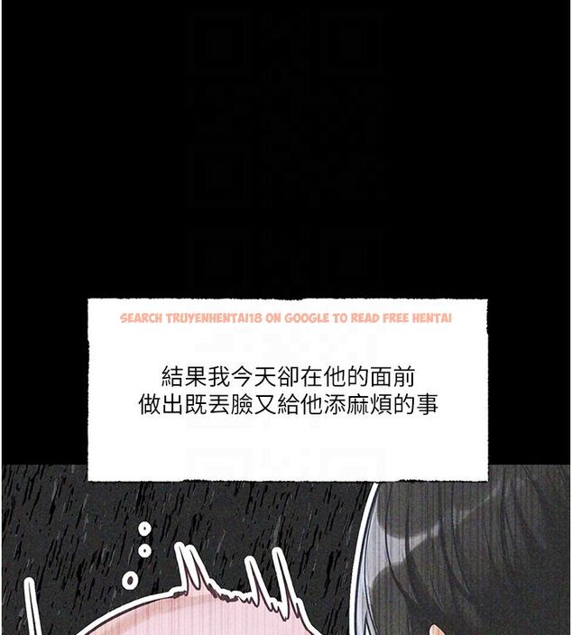查看漫画戀愛版本更新中 - 第4話-不合時宜的正裝打扮 - sayhentaiz.net中的4508349图片