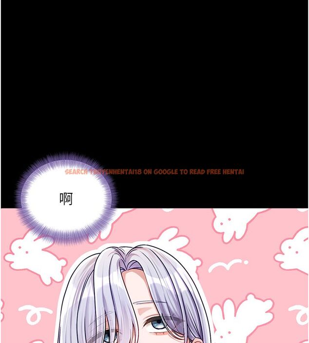 查看漫画戀愛版本更新中 - 第4話-不合時宜的正裝打扮 - sayhentaiz.net中的4508361图片