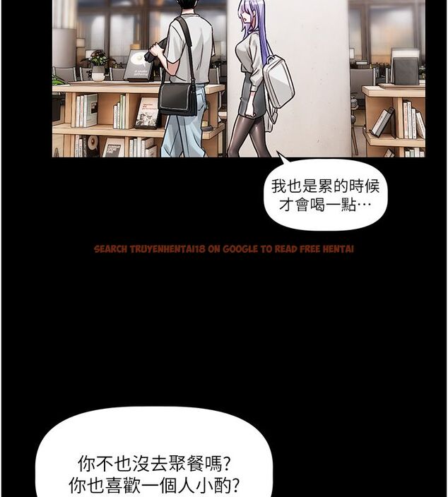 查看漫画戀愛版本更新中 - 第4話-不合時宜的正裝打扮 - sayhentaiz.net中的4508367图片
