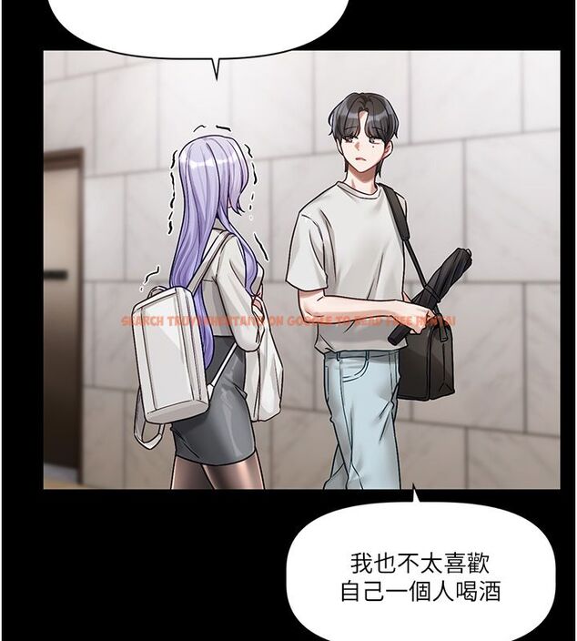查看漫画戀愛版本更新中 - 第4話-不合時宜的正裝打扮 - sayhentaiz.net中的4508368图片