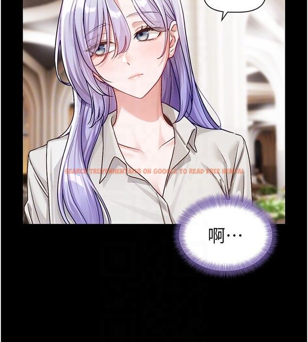 查看漫画戀愛版本更新中 - 第4話-不合時宜的正裝打扮 - sayhentaiz.net中的4508370图片