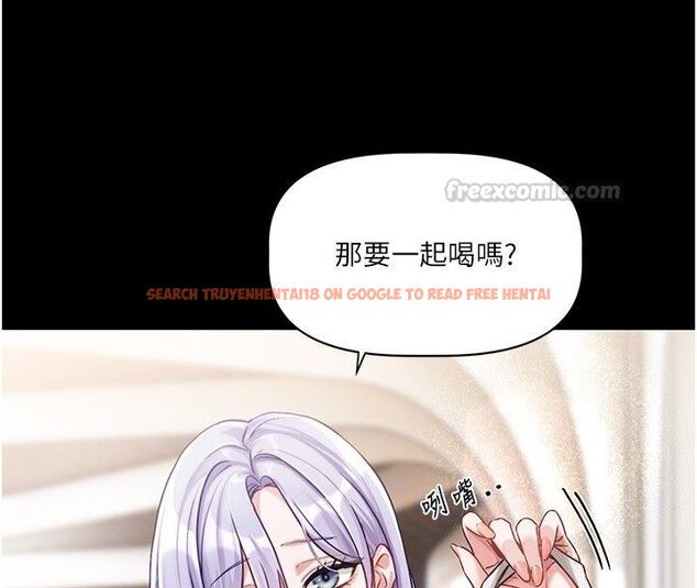 查看漫画戀愛版本更新中 - 第4話-不合時宜的正裝打扮 - sayhentaiz.net中的4508373图片
