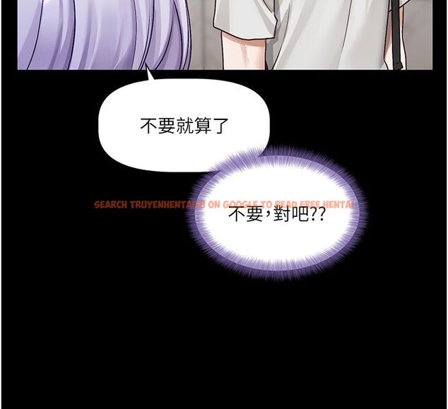 查看漫画戀愛版本更新中 - 第4話-不合時宜的正裝打扮 - sayhentaiz.net中的4508377图片