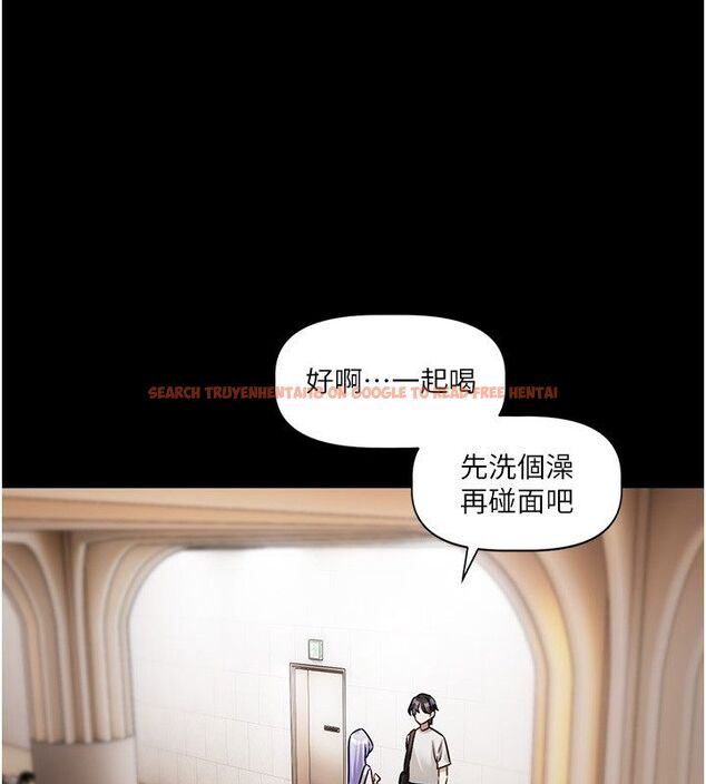 查看漫画戀愛版本更新中 - 第4話-不合時宜的正裝打扮 - sayhentaiz.net中的4508379图片