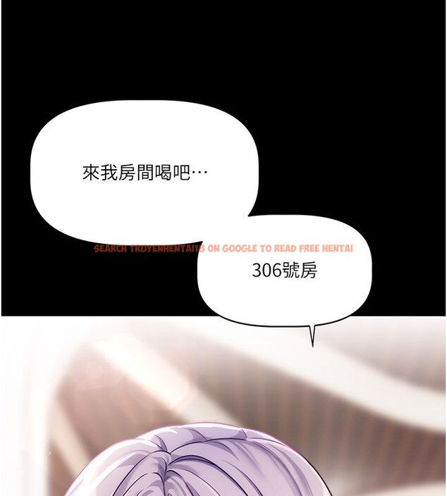 查看漫画戀愛版本更新中 - 第4話-不合時宜的正裝打扮 - sayhentaiz.net中的4508381图片