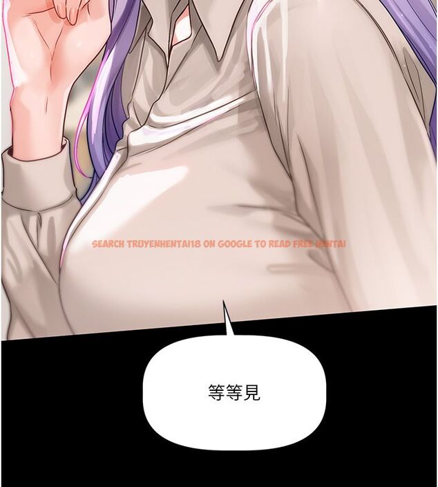 查看漫画戀愛版本更新中 - 第4話-不合時宜的正裝打扮 - sayhentaiz.net中的4508383图片