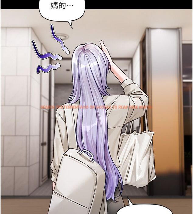 查看漫画戀愛版本更新中 - 第4話-不合時宜的正裝打扮 - sayhentaiz.net中的4508387图片