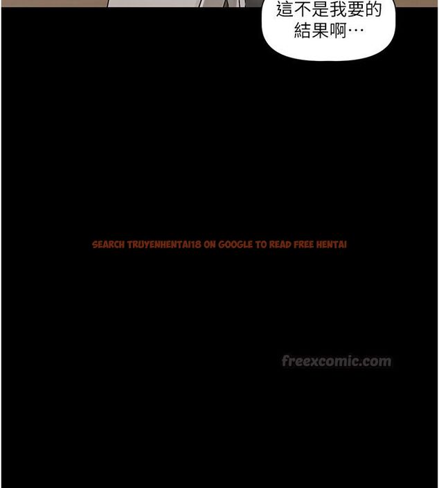 查看漫画戀愛版本更新中 - 第4話-不合時宜的正裝打扮 - sayhentaiz.net中的4508388图片