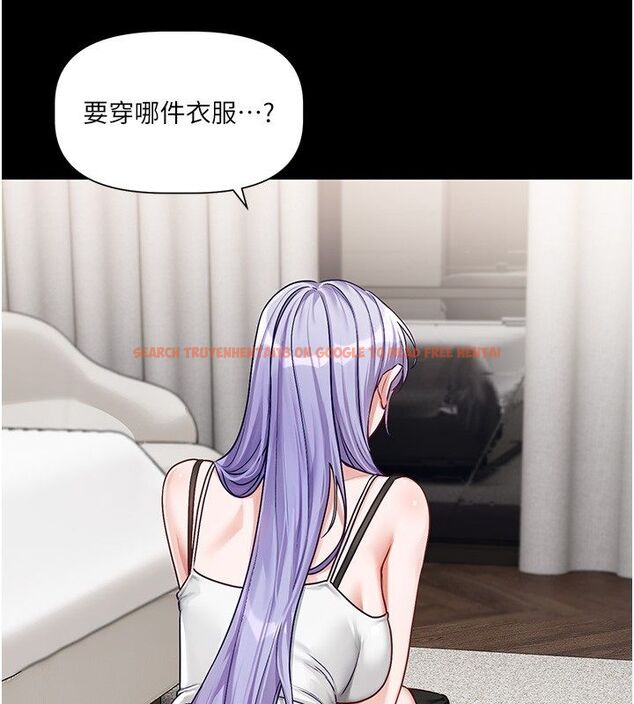 查看漫画戀愛版本更新中 - 第4話-不合時宜的正裝打扮 - sayhentaiz.net中的4508397图片