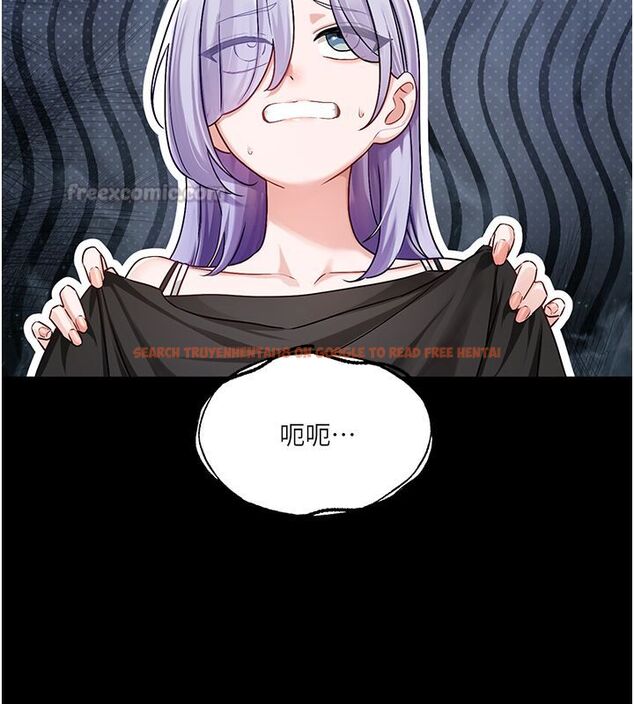 查看漫画戀愛版本更新中 - 第4話-不合時宜的正裝打扮 - sayhentaiz.net中的4508403图片
