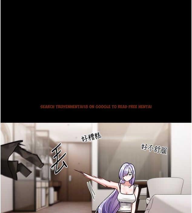 查看漫画戀愛版本更新中 - 第4話-不合時宜的正裝打扮 - sayhentaiz.net中的4508405图片