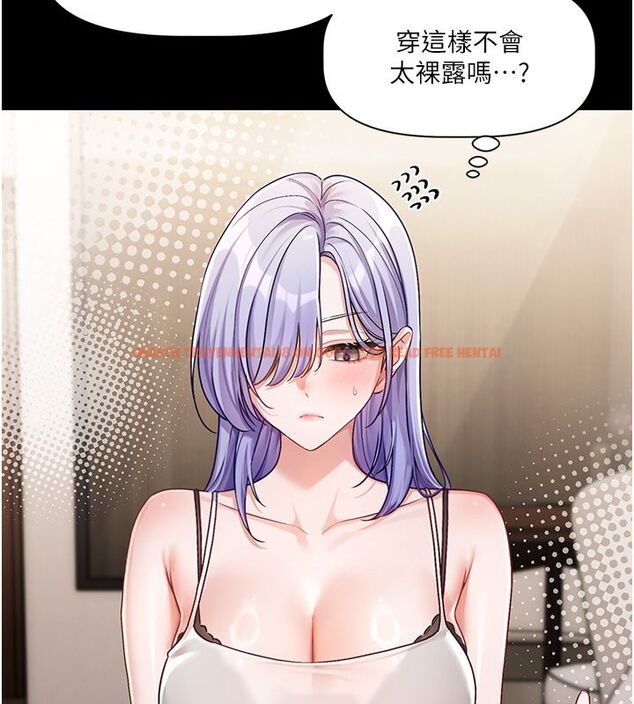 查看漫画戀愛版本更新中 - 第4話-不合時宜的正裝打扮 - sayhentaiz.net中的4508407图片