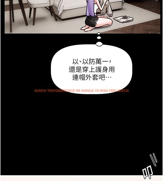 查看漫画戀愛版本更新中 - 第4話-不合時宜的正裝打扮 - sayhentaiz.net中的4508415图片