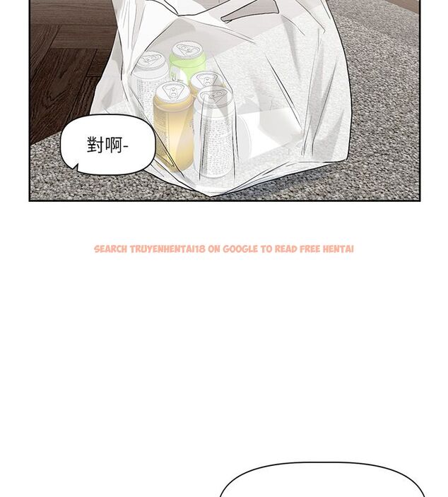 查看漫画戀愛版本更新中 - 第4話-不合時宜的正裝打扮 - sayhentaiz.net中的4508427图片