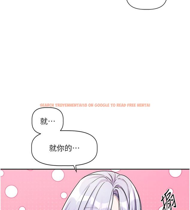 查看漫画戀愛版本更新中 - 第4話-不合時宜的正裝打扮 - sayhentaiz.net中的4508432图片