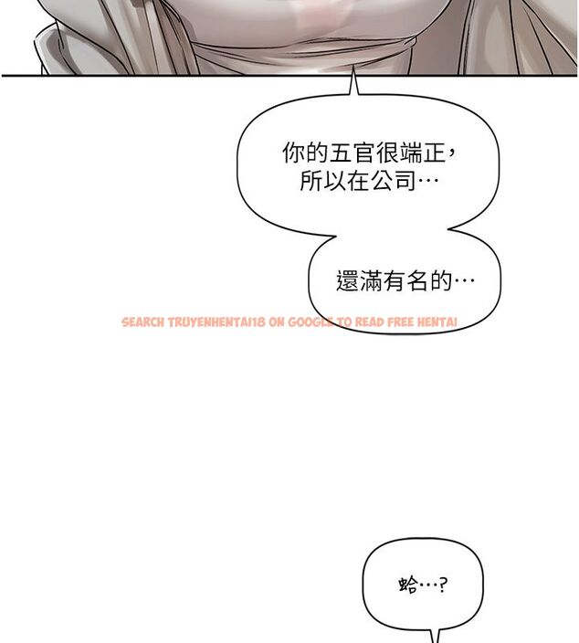查看漫画戀愛版本更新中 - 第4話-不合時宜的正裝打扮 - sayhentaiz.net中的4508434图片