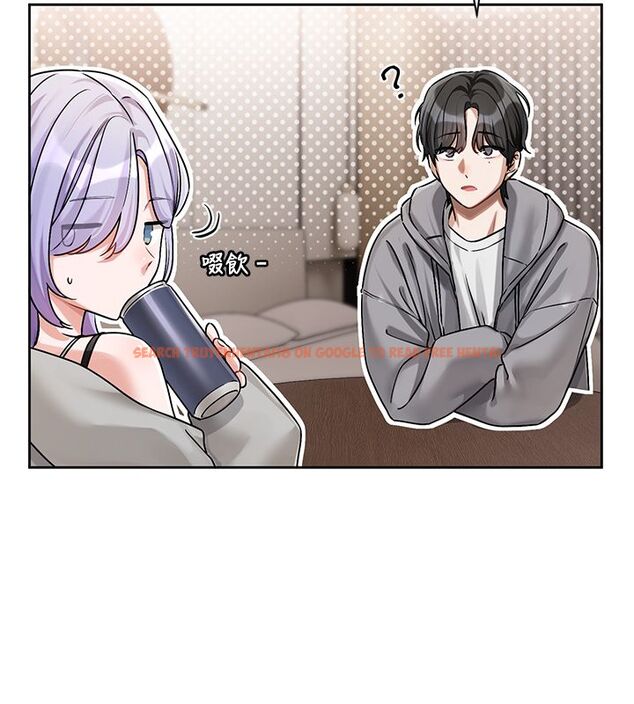 查看漫画戀愛版本更新中 - 第4話-不合時宜的正裝打扮 - sayhentaiz.net中的4508435图片