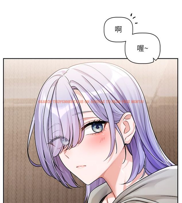 查看漫画戀愛版本更新中 - 第4話-不合時宜的正裝打扮 - sayhentaiz.net中的4508436图片