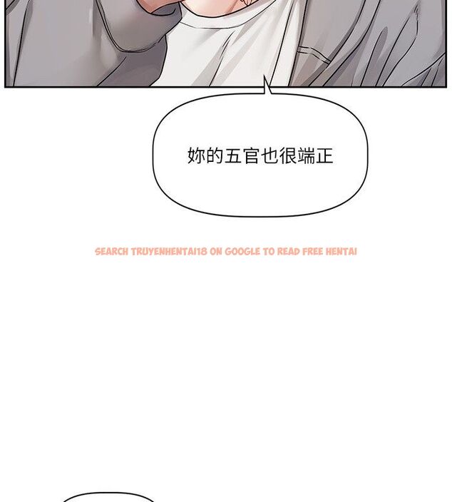 查看漫画戀愛版本更新中 - 第4話-不合時宜的正裝打扮 - sayhentaiz.net中的4508439图片