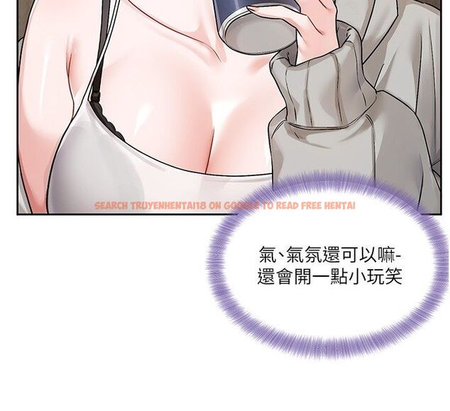 查看漫画戀愛版本更新中 - 第4話-不合時宜的正裝打扮 - sayhentaiz.net中的4508441图片