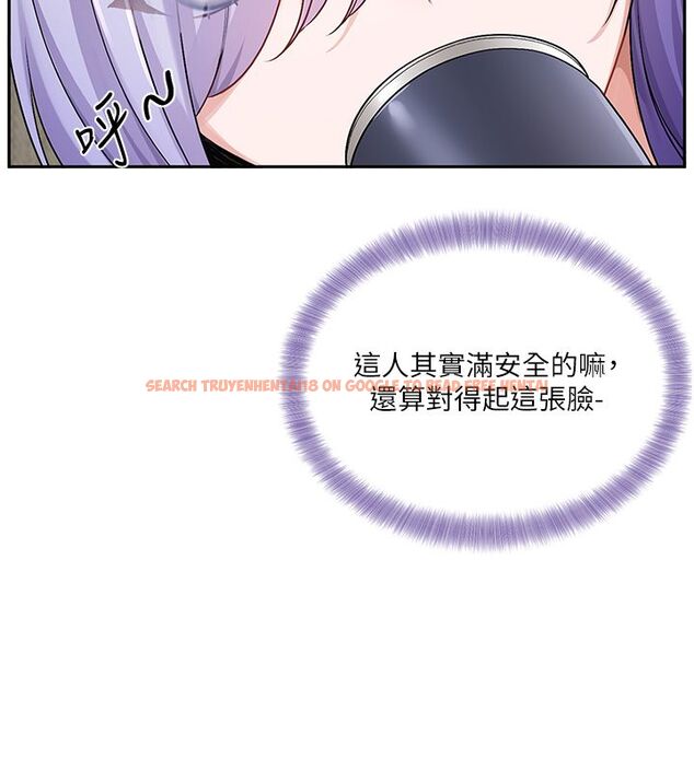 查看漫画戀愛版本更新中 - 第4話-不合時宜的正裝打扮 - sayhentaiz.net中的4508443图片