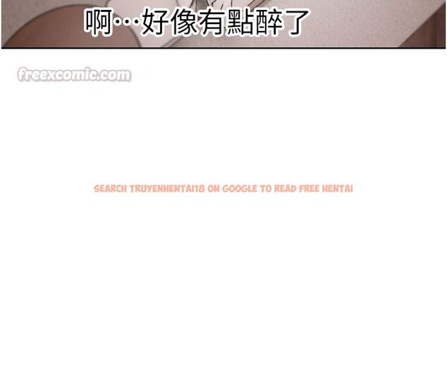 查看漫画戀愛版本更新中 - 第4話-不合時宜的正裝打扮 - sayhentaiz.net中的4508448图片