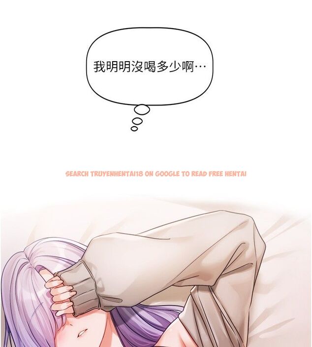 查看漫画戀愛版本更新中 - 第4話-不合時宜的正裝打扮 - sayhentaiz.net中的4508449图片