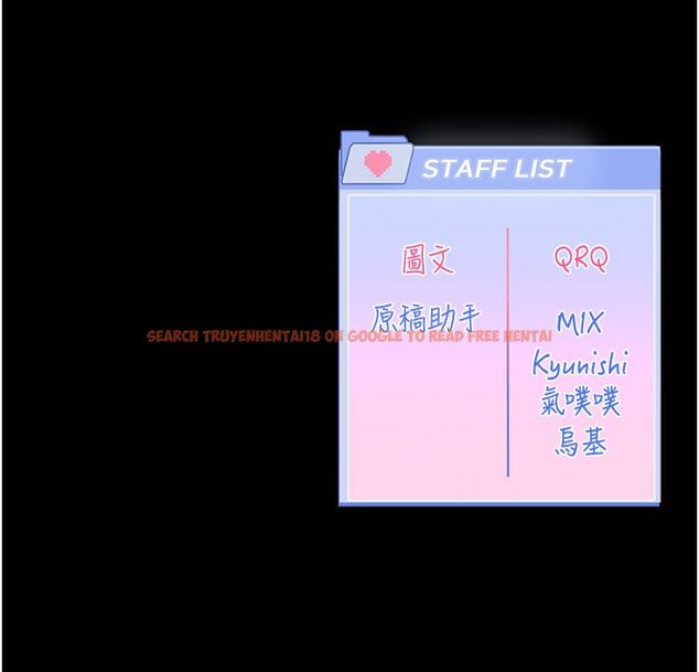 查看漫画戀愛版本更新中 - 第4話-不合時宜的正裝打扮 - sayhentaiz.net中的4508461图片