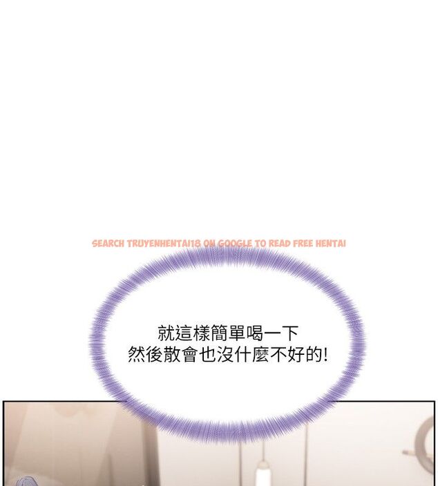查看漫画戀愛版本更新中 - 第5話-去超商買保險套的女人 - sayhentaiz.net中的4508462图片