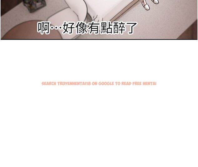 查看漫画戀愛版本更新中 - 第5話-去超商買保險套的女人 - sayhentaiz.net中的4508465图片