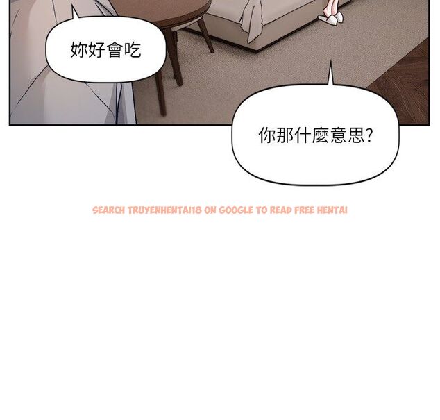 查看漫画戀愛版本更新中 - 第5話-去超商買保險套的女人 - sayhentaiz.net中的4508477图片
