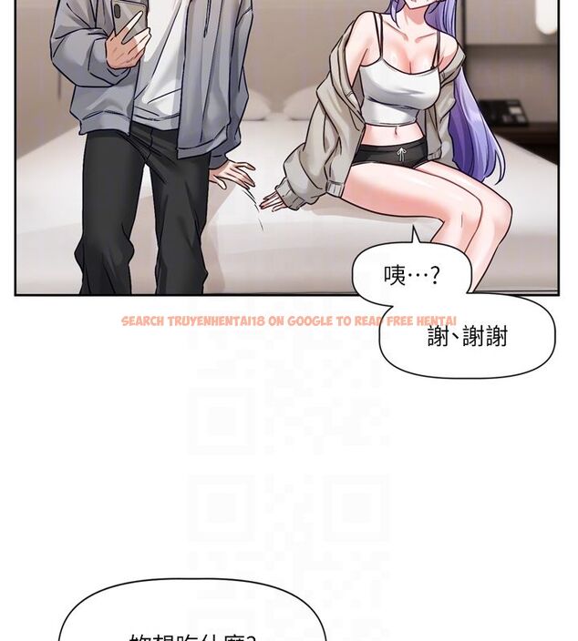 查看漫画戀愛版本更新中 - 第5話-去超商買保險套的女人 - sayhentaiz.net中的4508479图片