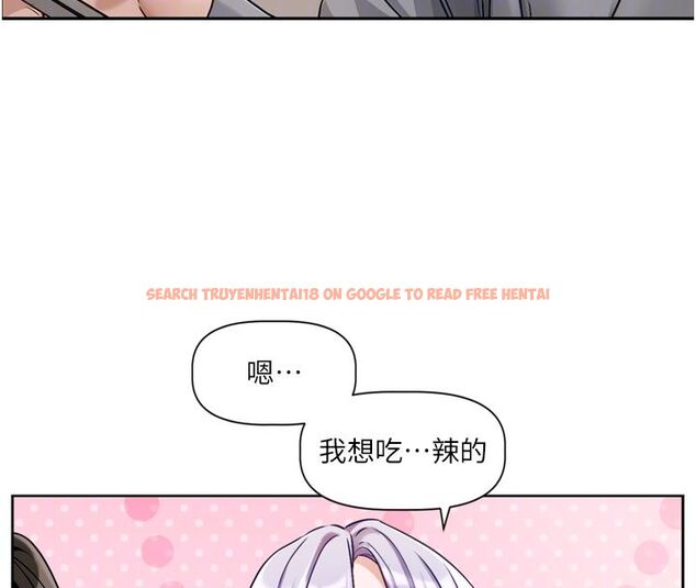 查看漫画戀愛版本更新中 - 第5話-去超商買保險套的女人 - sayhentaiz.net中的4508481图片