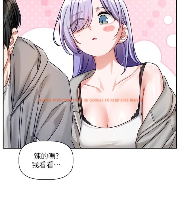 查看漫画戀愛版本更新中 - 第5話-去超商買保險套的女人 - sayhentaiz.net中的4508482图片