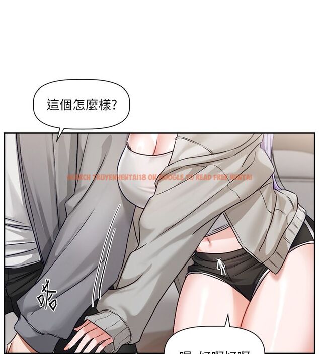 查看漫画戀愛版本更新中 - 第5話-去超商買保險套的女人 - sayhentaiz.net中的4508483图片