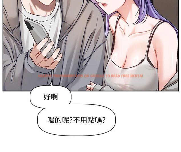 查看漫画戀愛版本更新中 - 第5話-去超商買保險套的女人 - sayhentaiz.net中的4508485图片